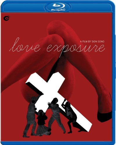 Love Exposure/Nishijima/Mitsushima@Ws/Jpn Lng/Eng Sub@Nr